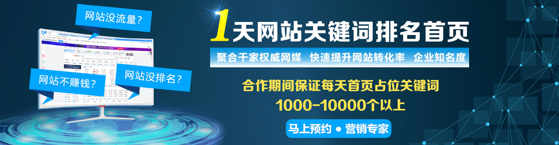 轮台朋友圈信息流