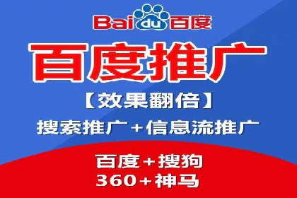 开户返点政策下的用户忠诚度培养案例
